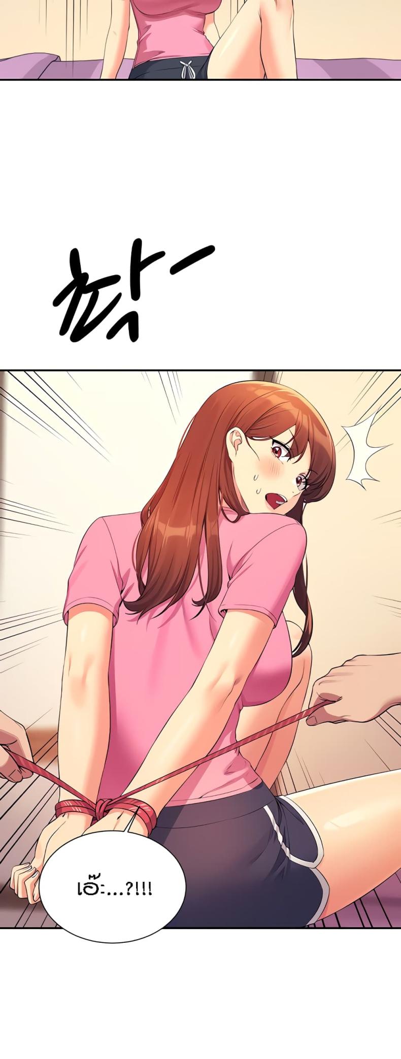 page-30