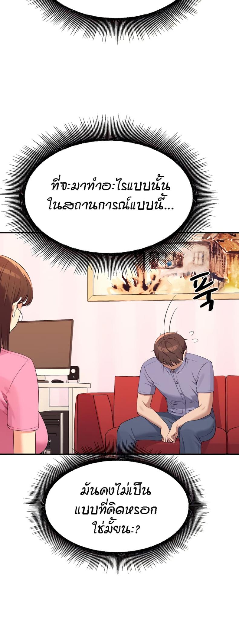 page-27