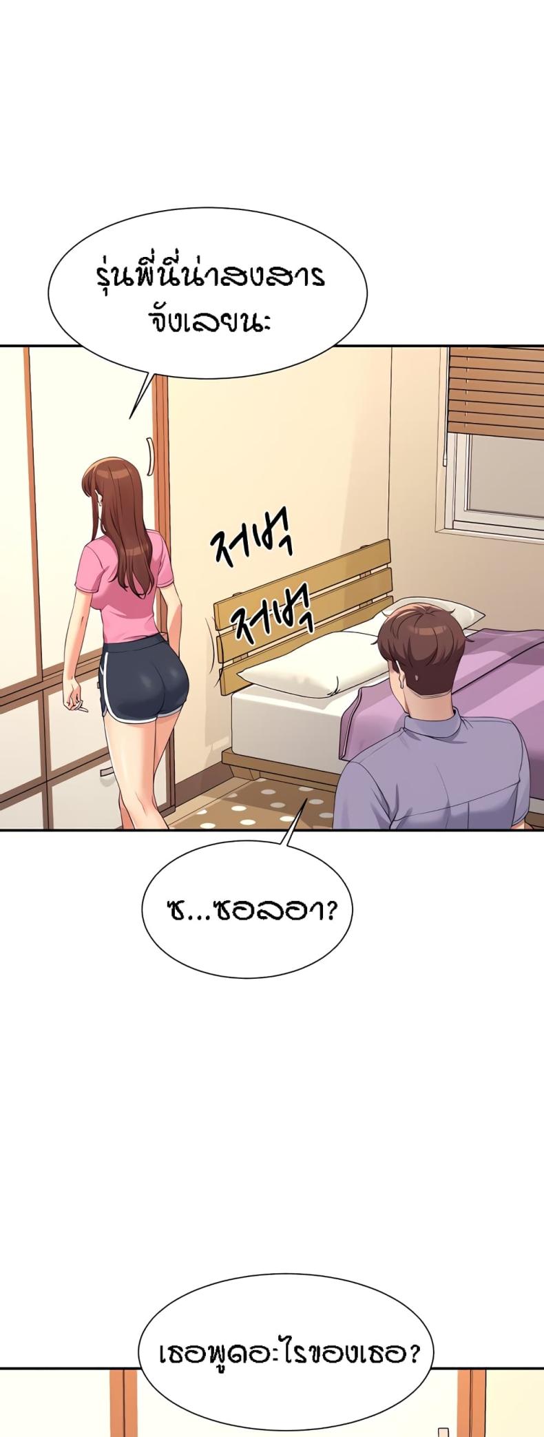 page-21