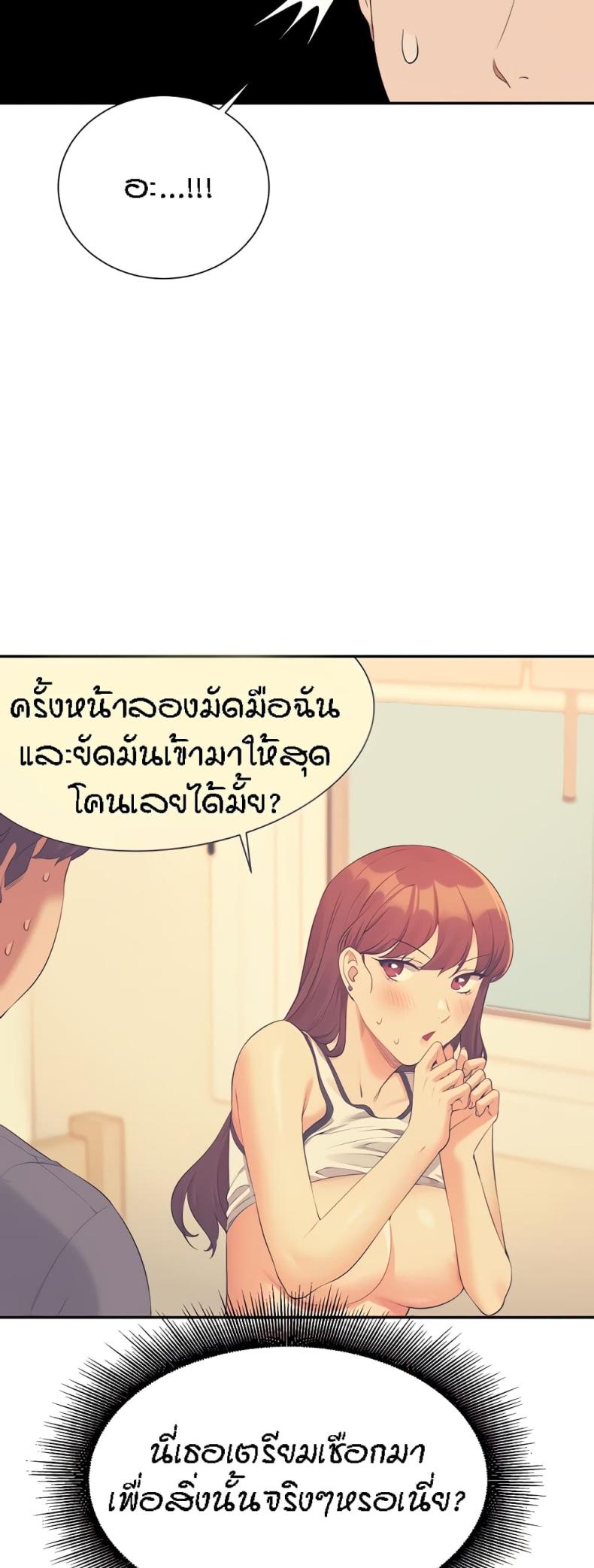 page-26