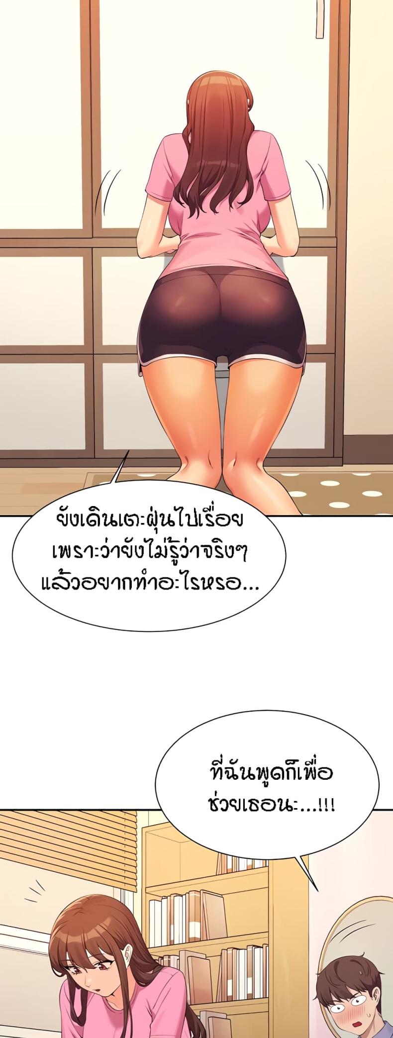 page-22