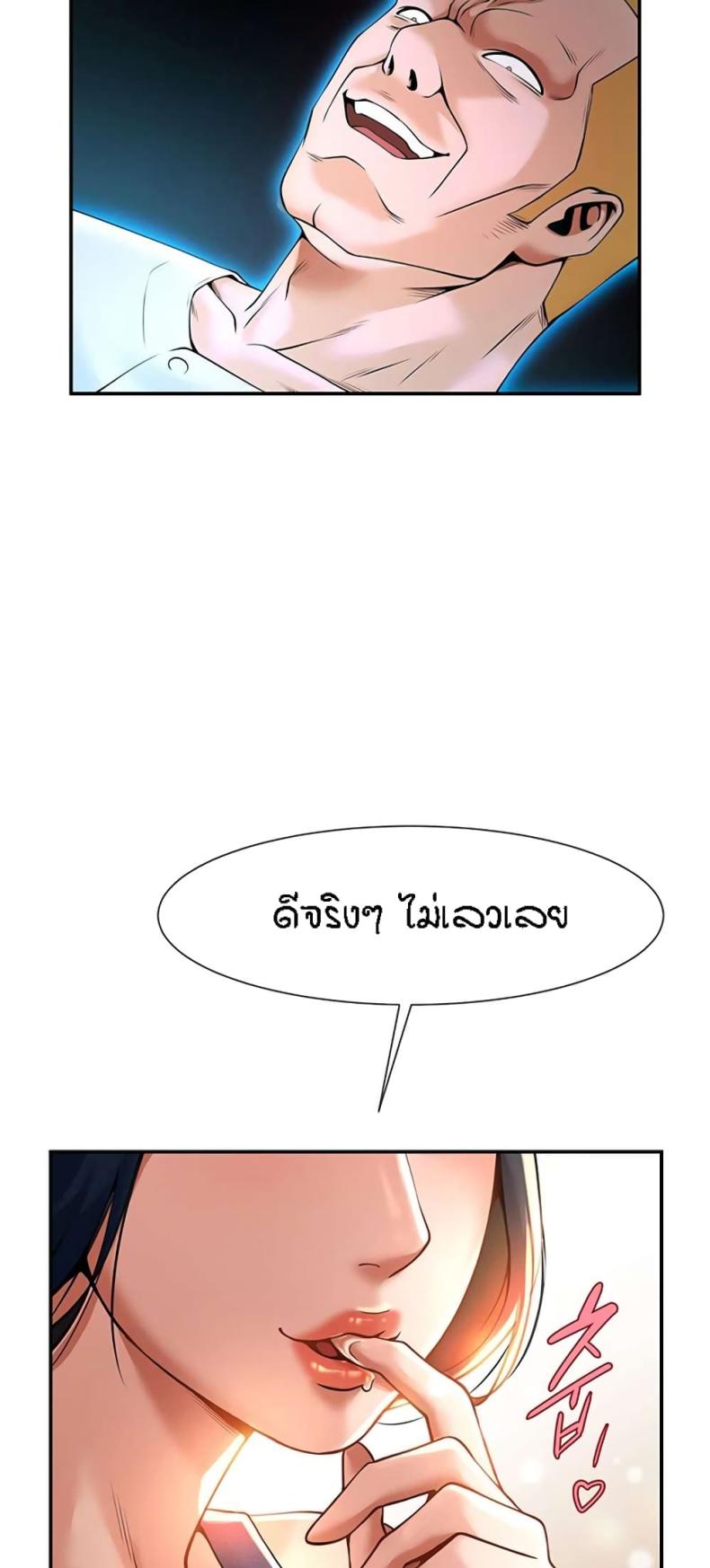 page-28