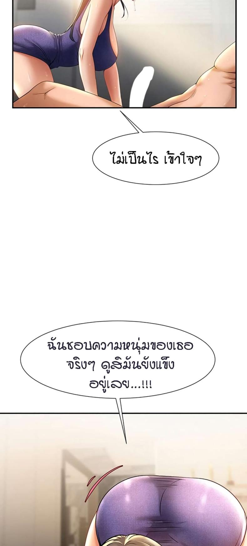 page-41