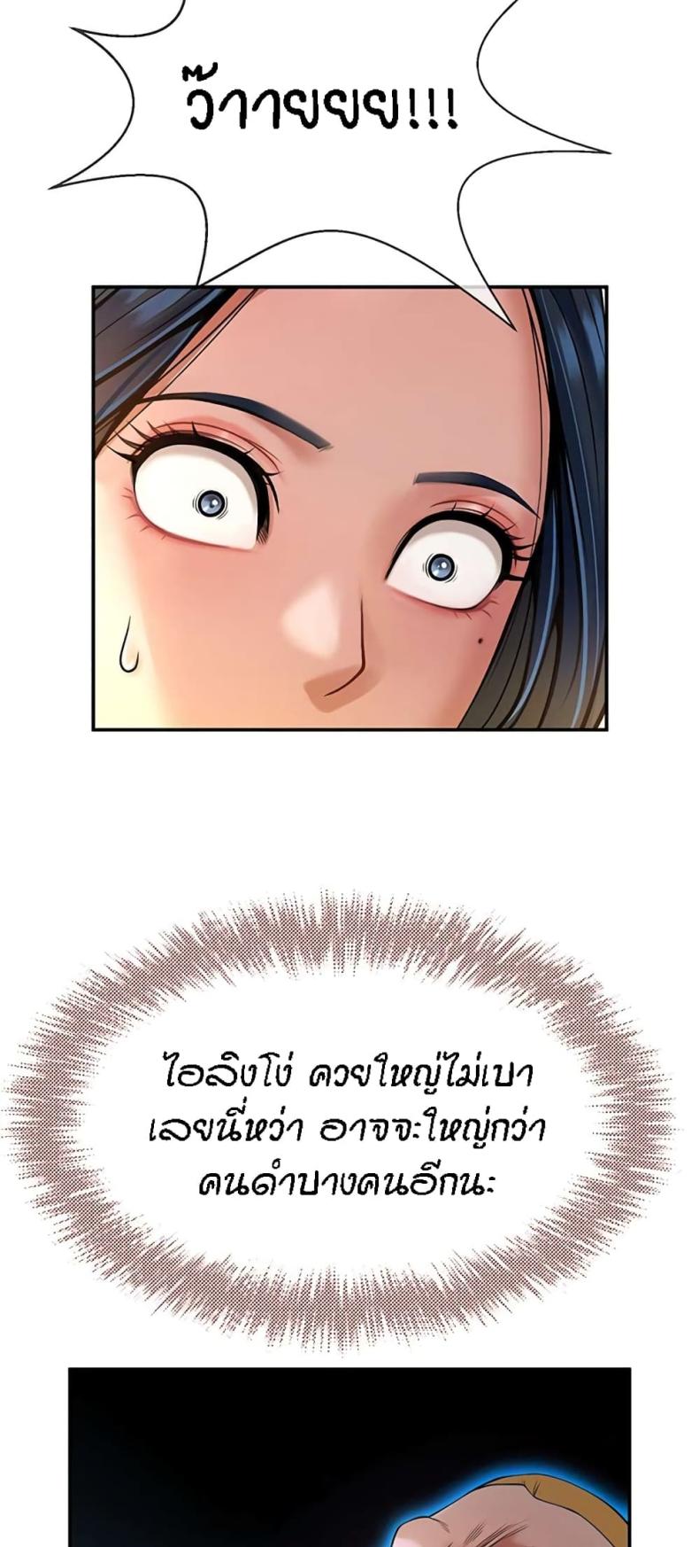 page-27