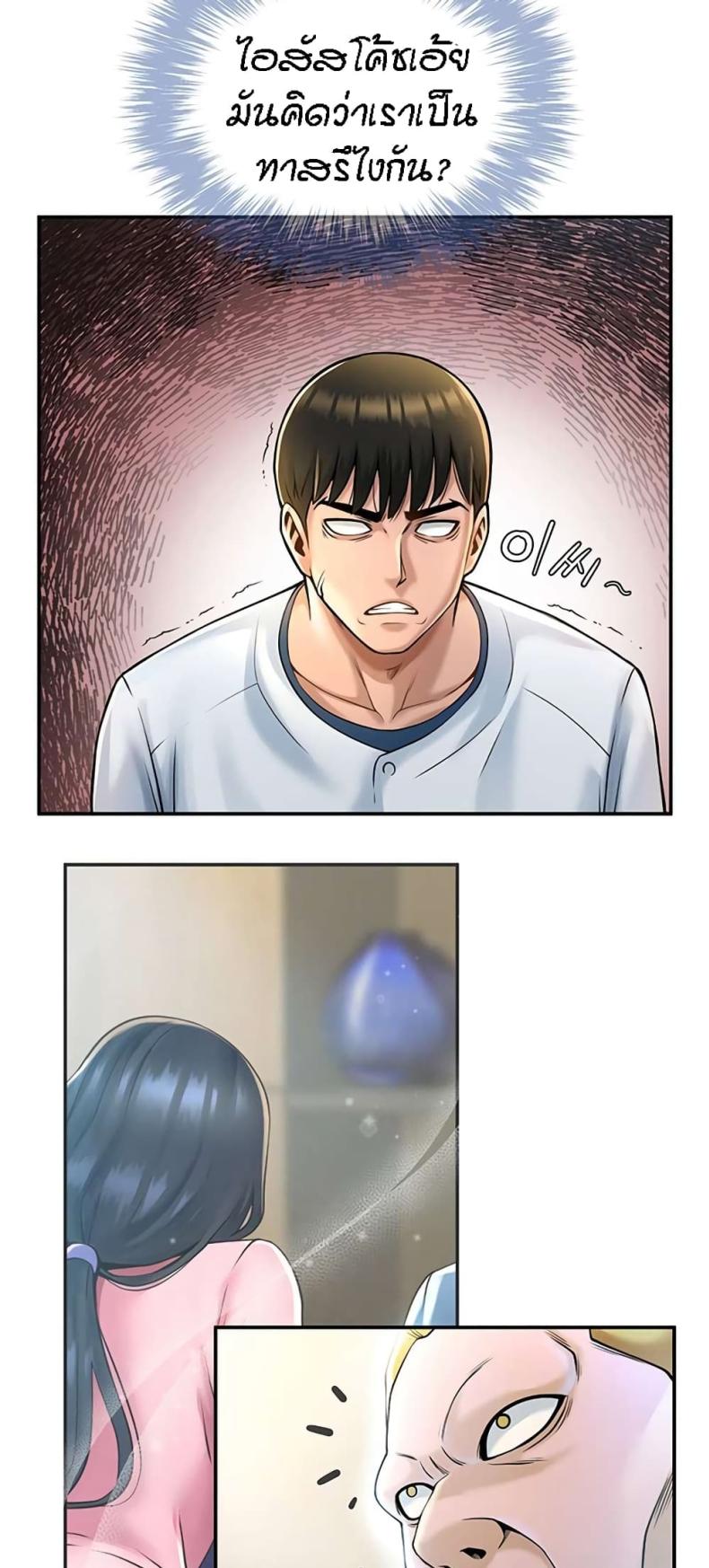 page-17