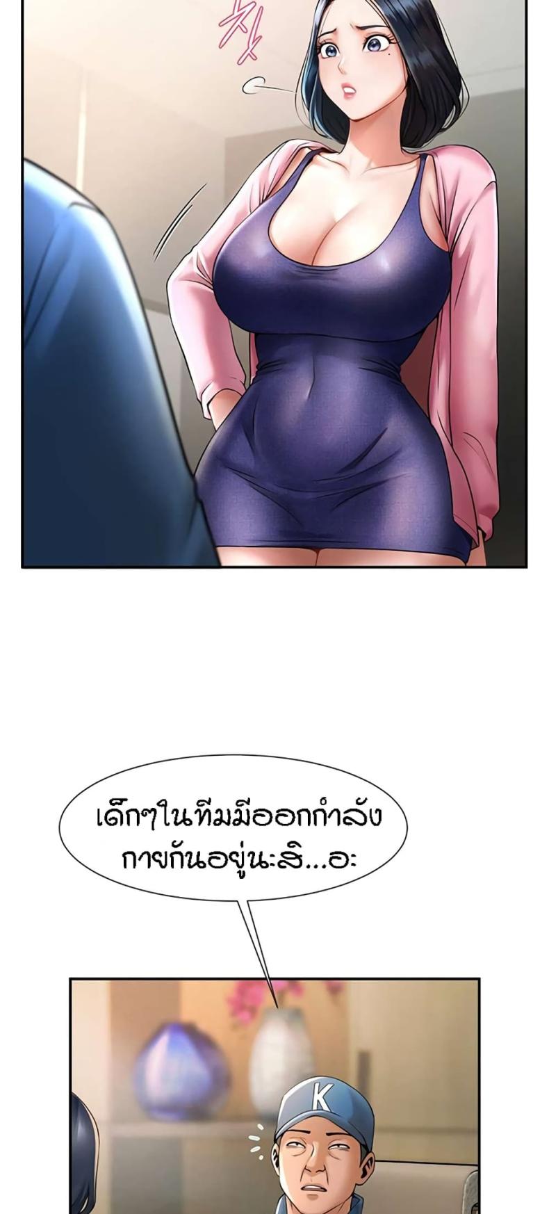 page-15