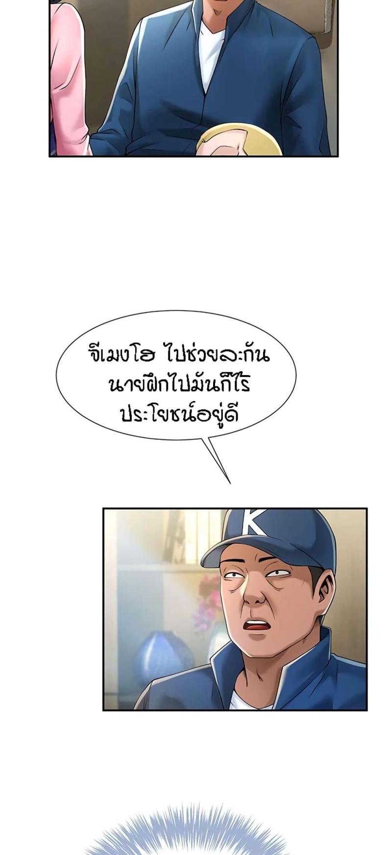 page-16