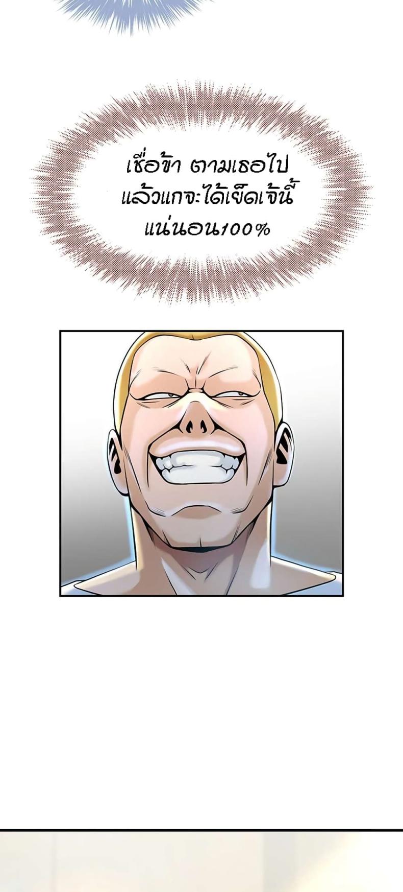 page-19