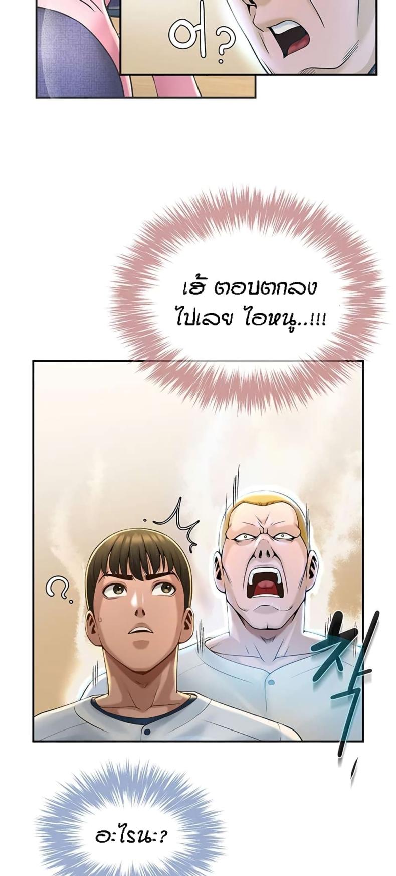 page-18
