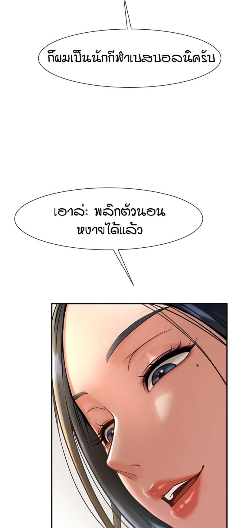 page-22