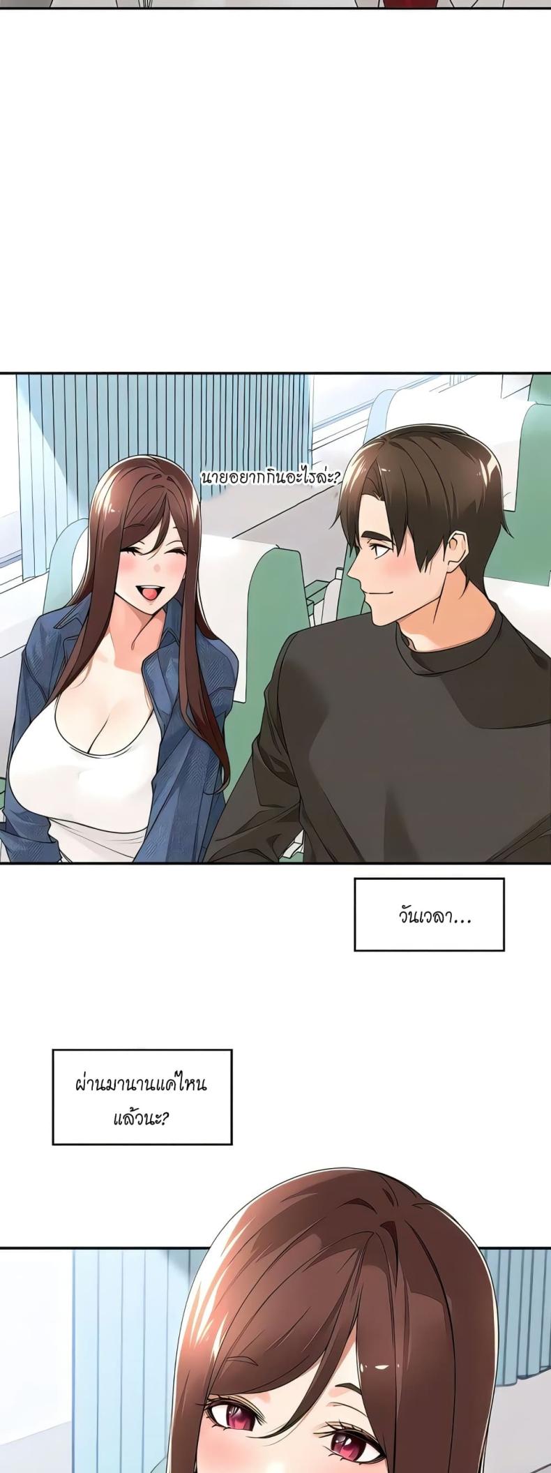 page-28