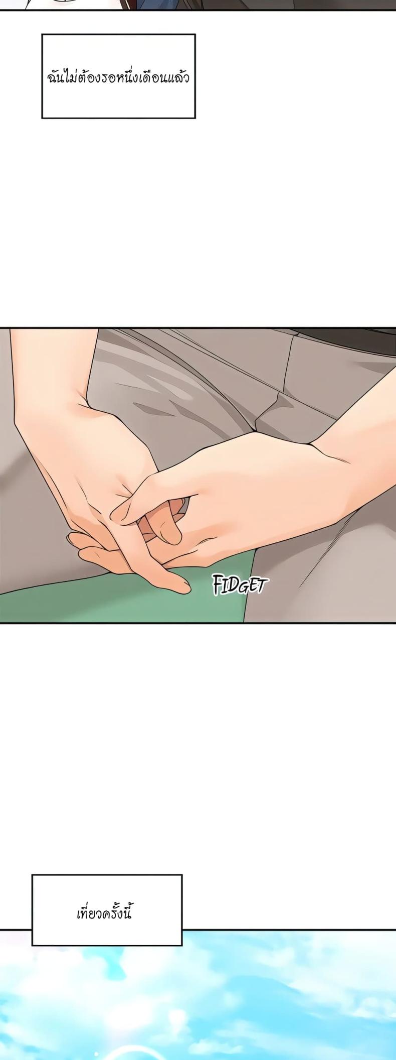 page-30