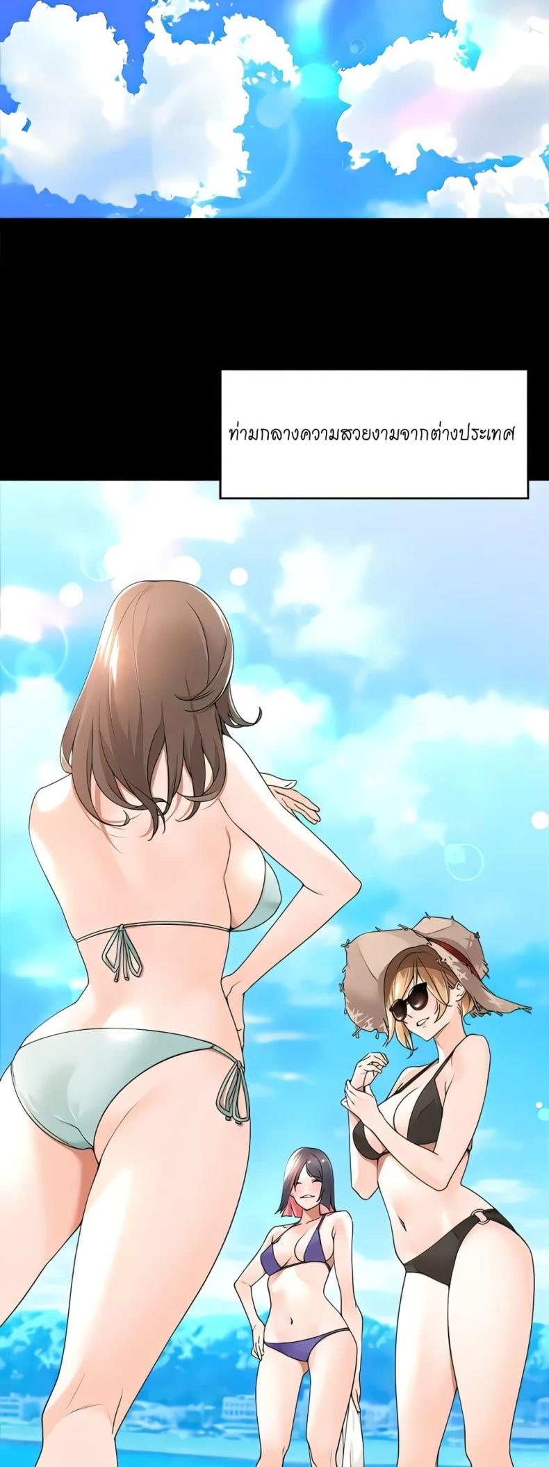 page-17