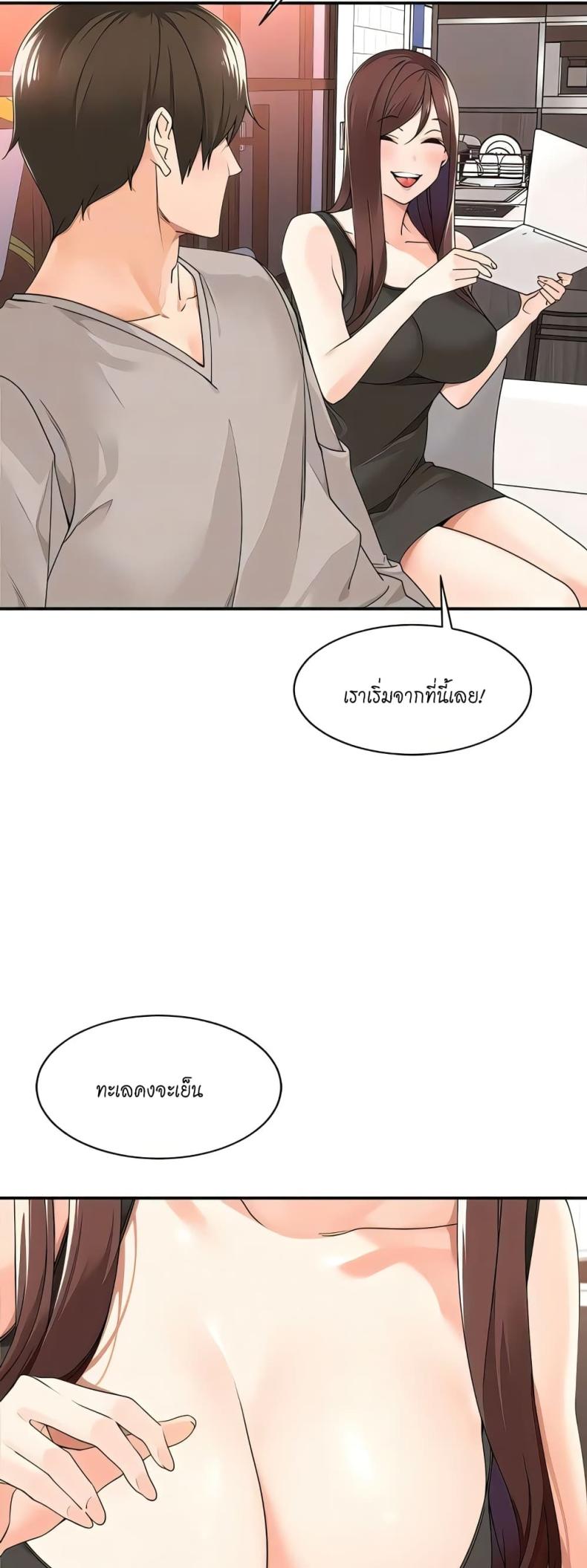 page-15