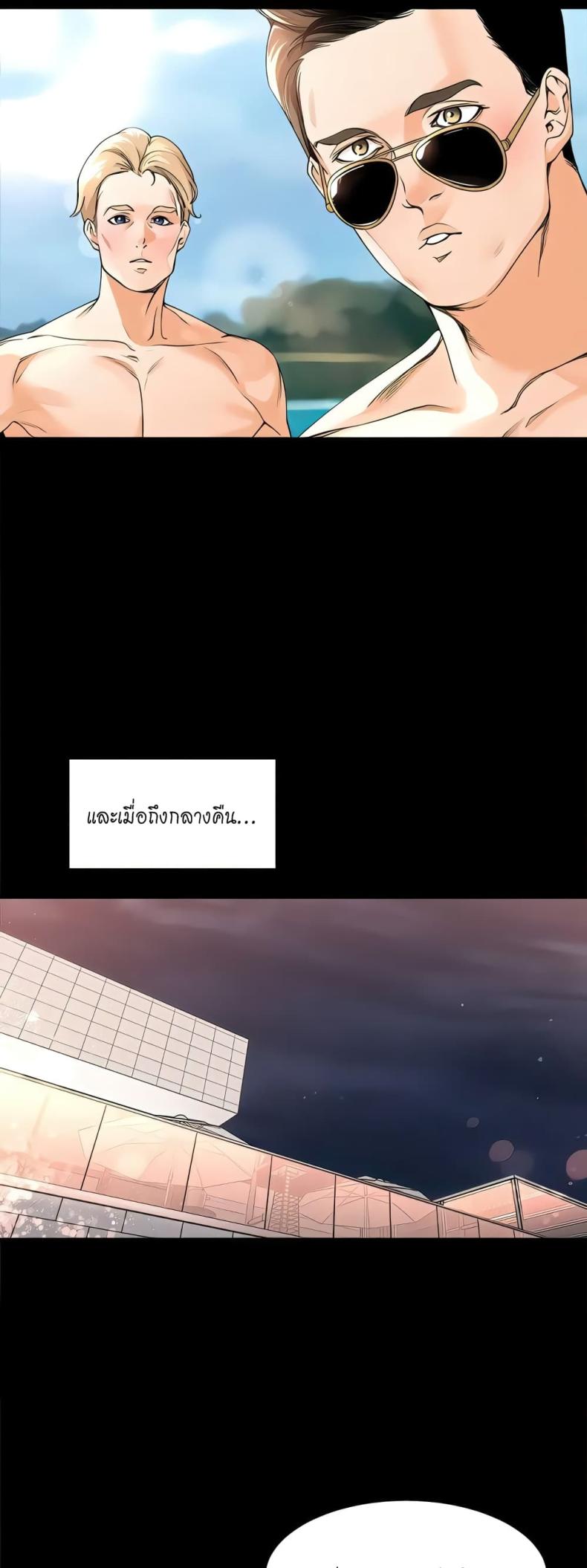 page-20