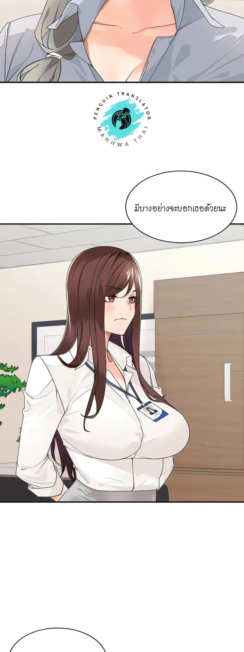 page-11