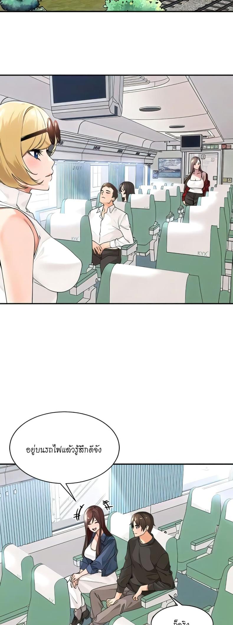 page-25
