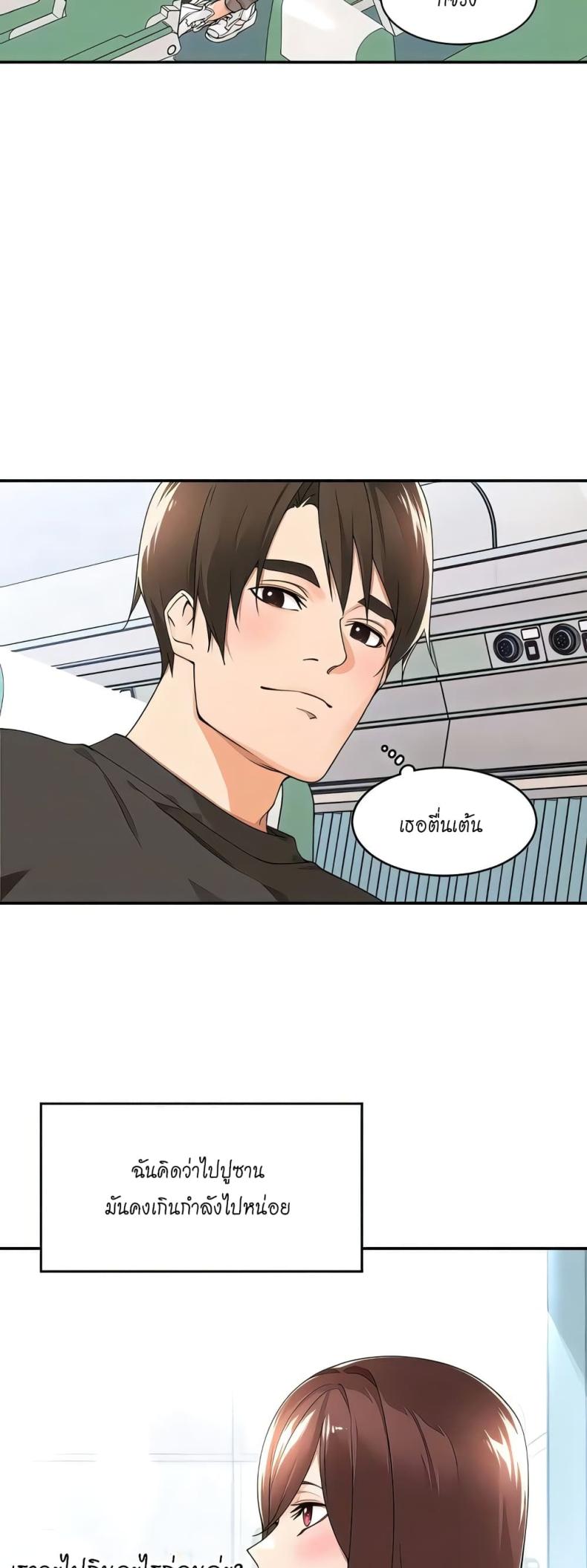 page-26