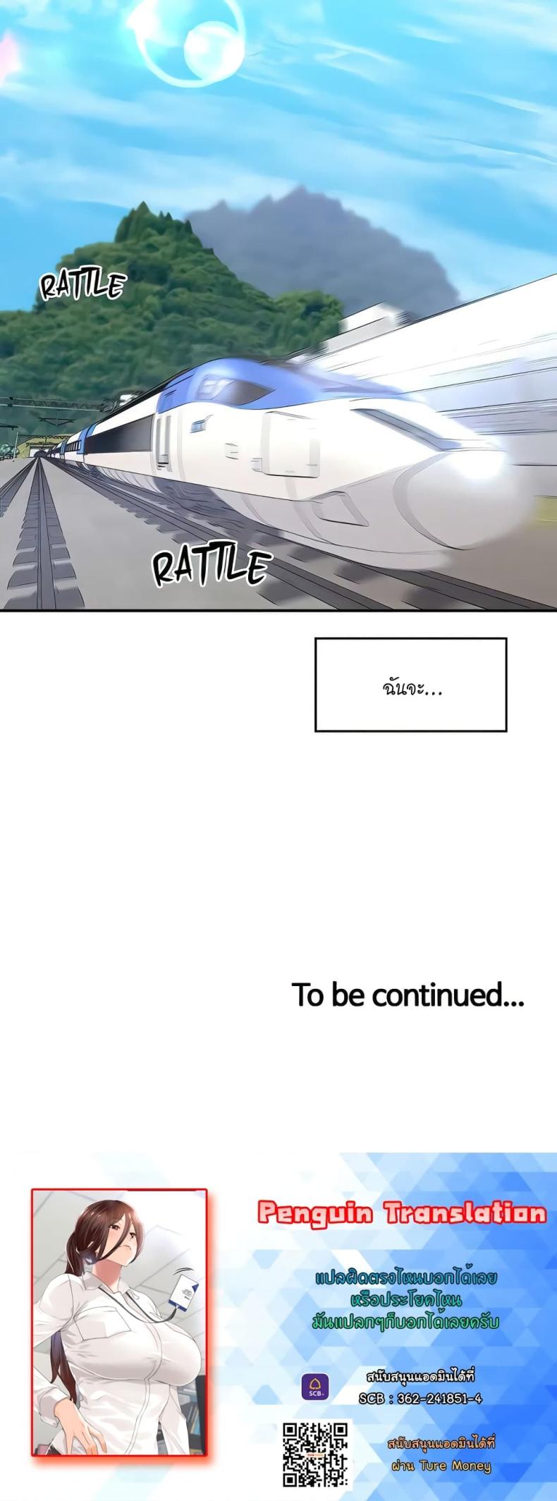 page-31