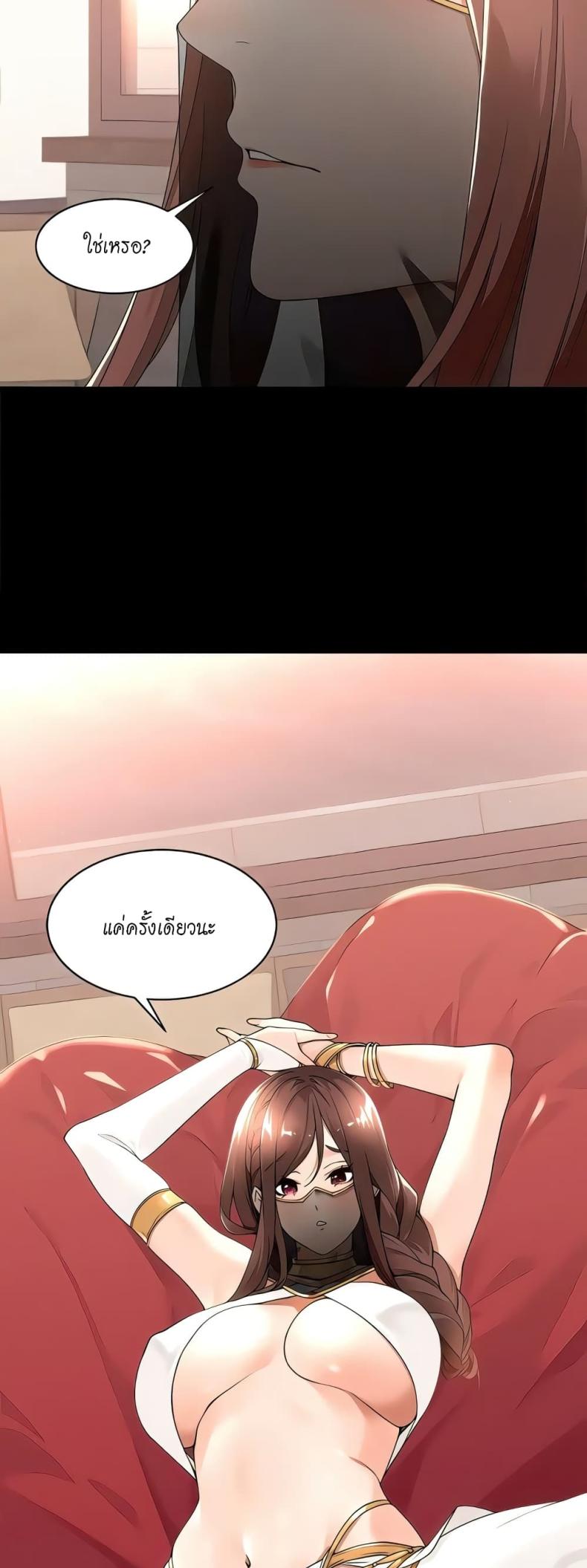 page-22