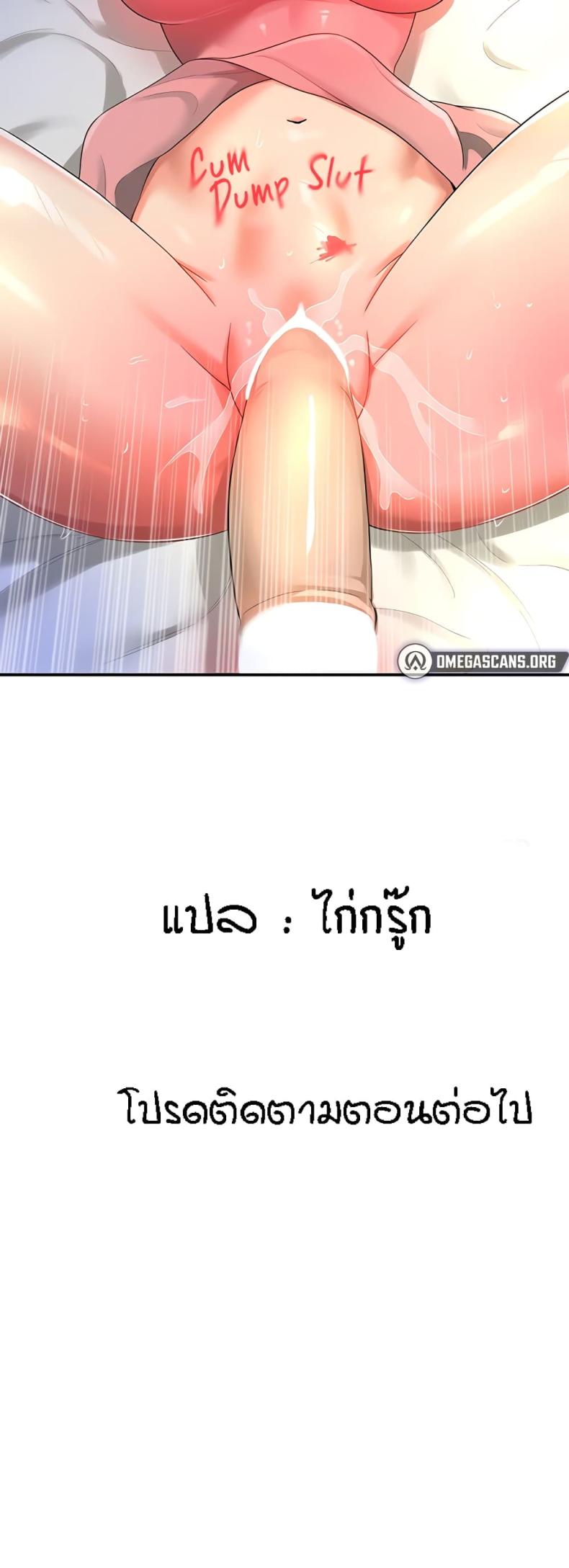 page-28