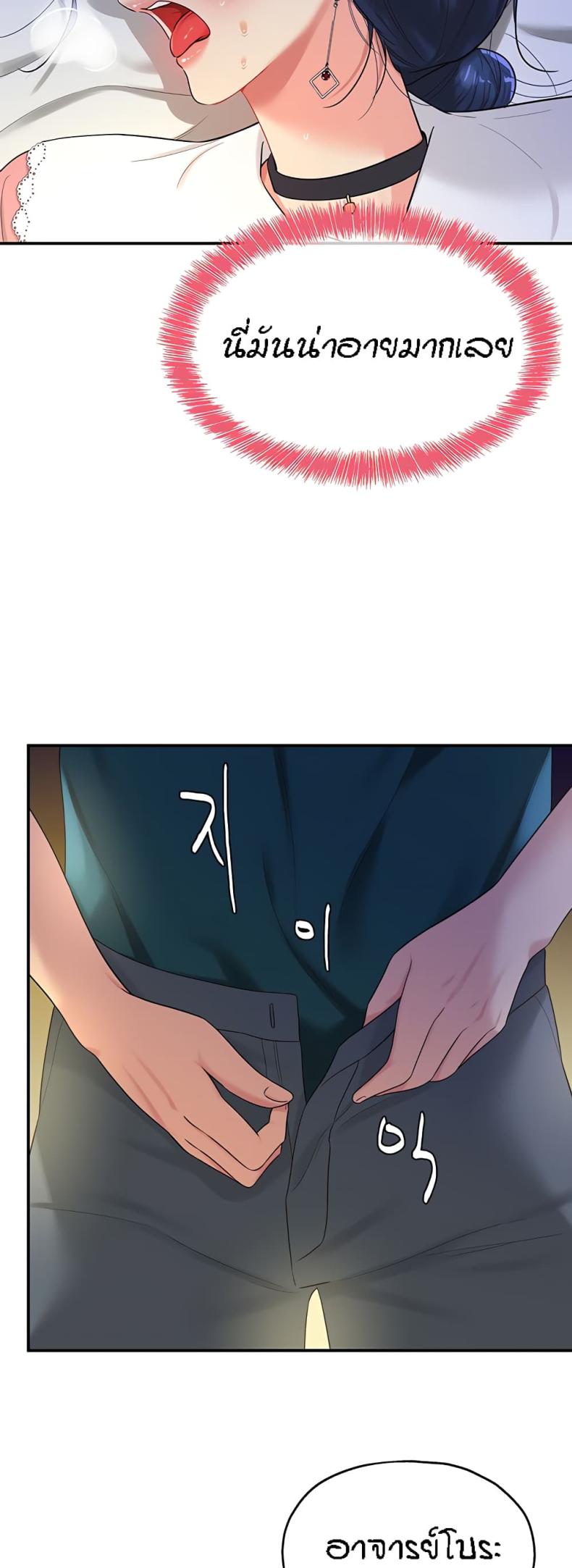 page-15