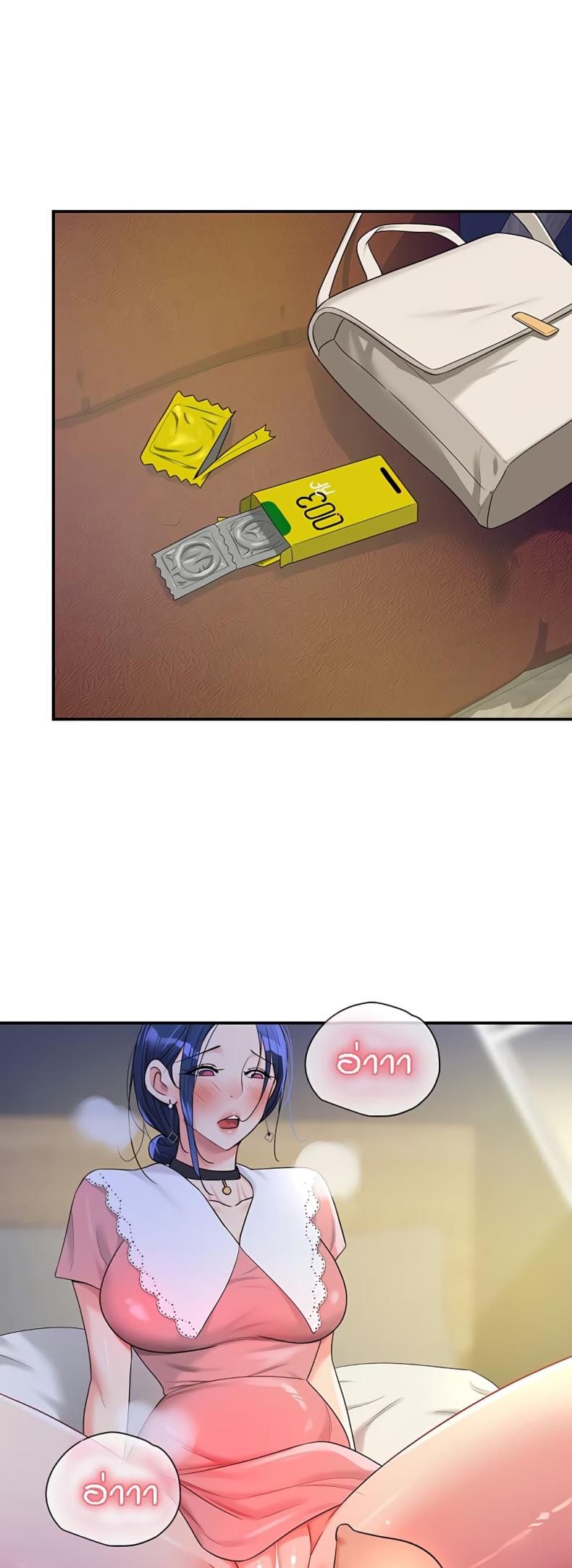 page-18