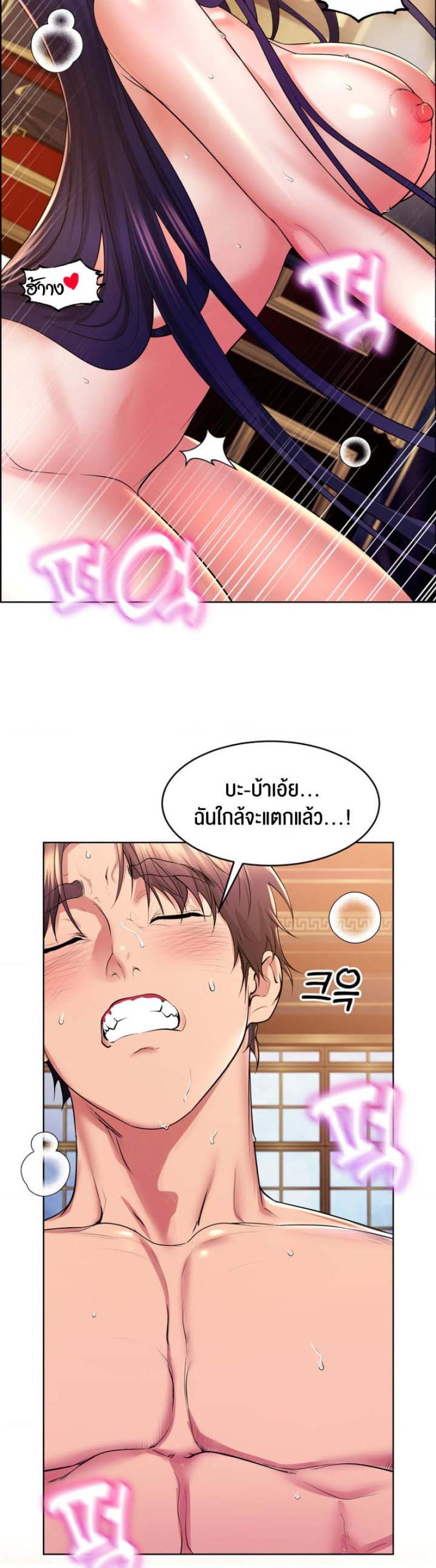 page-31