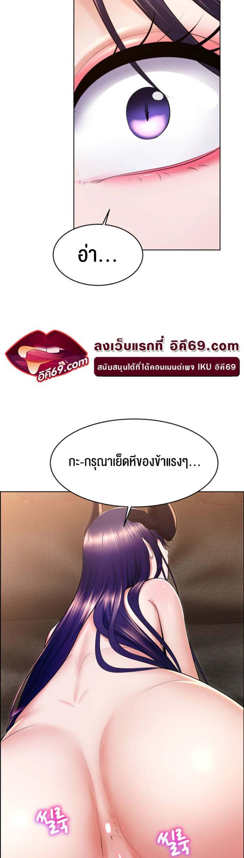 page-27