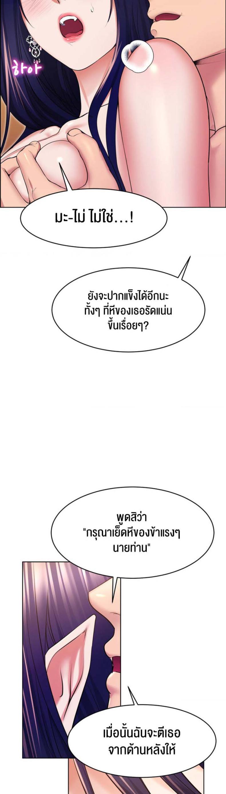 page-26