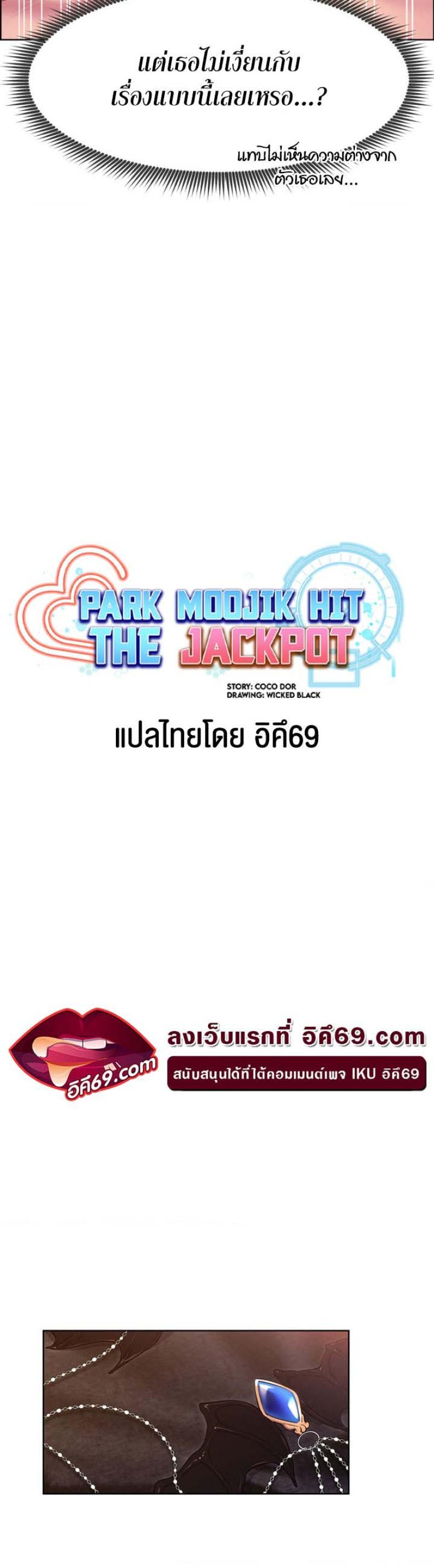 page-10