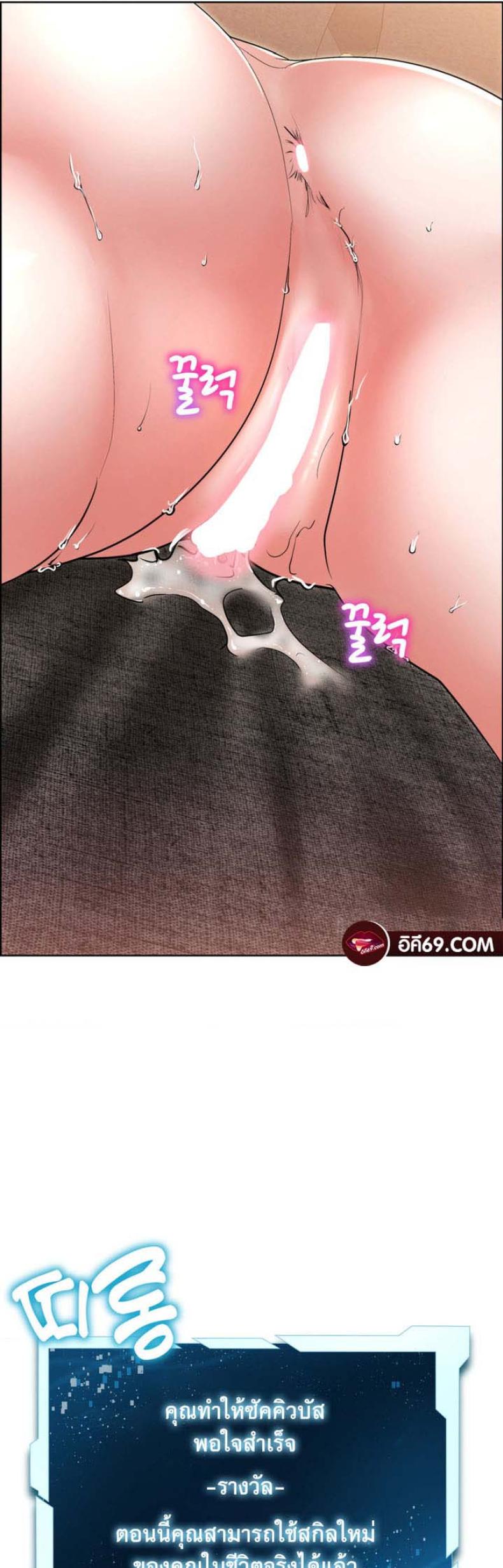 page-35