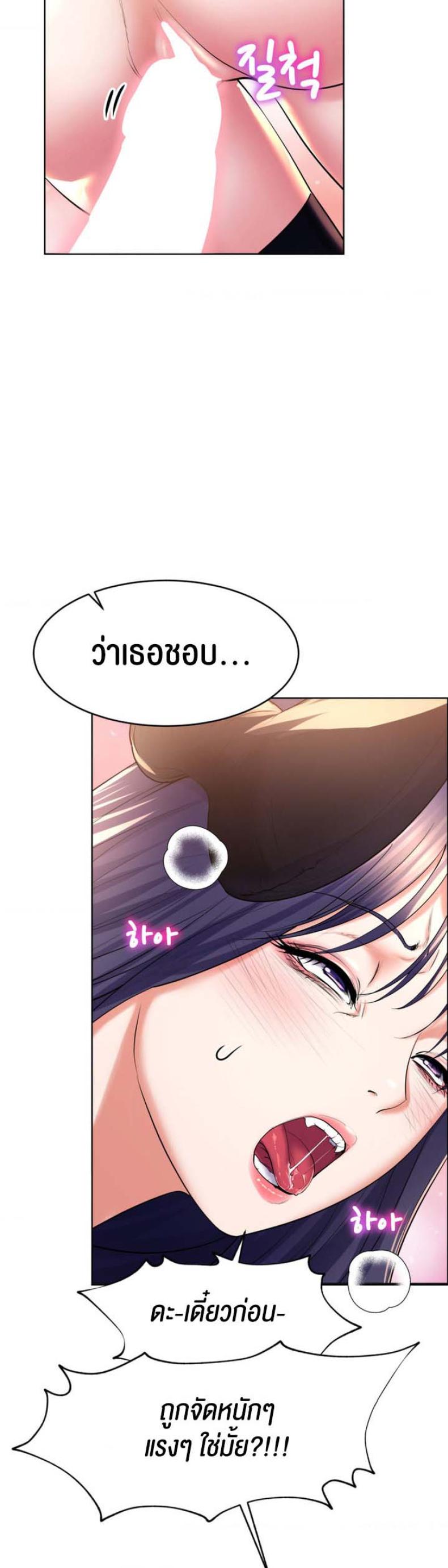 page-18