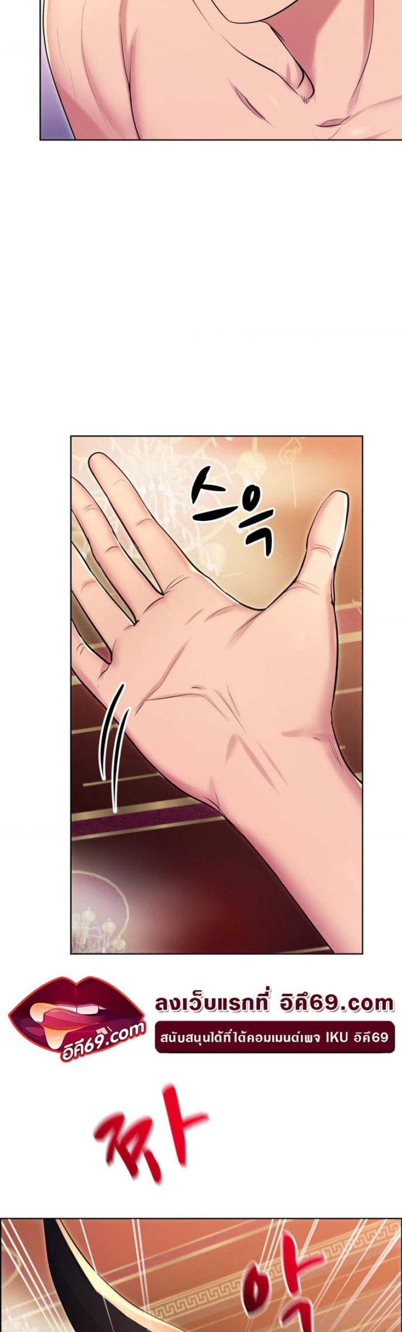 page-21