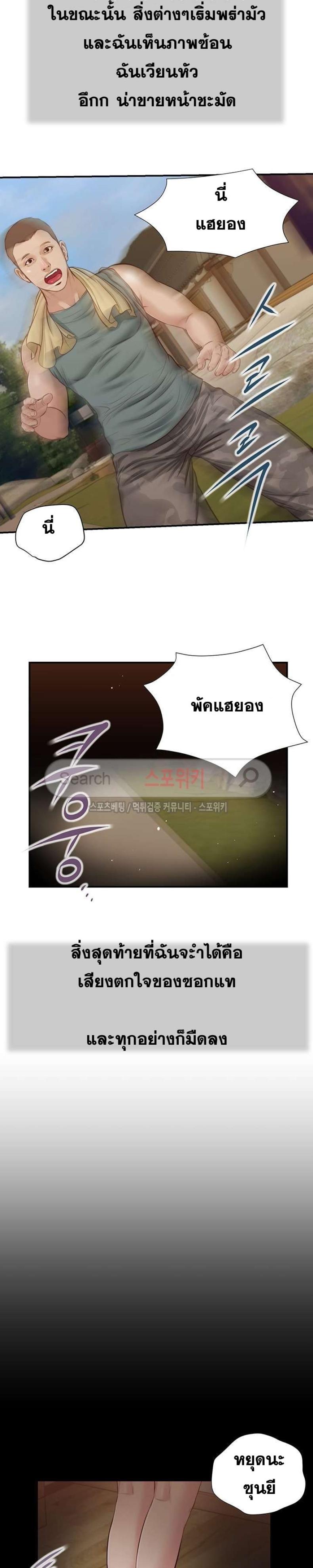 page-15