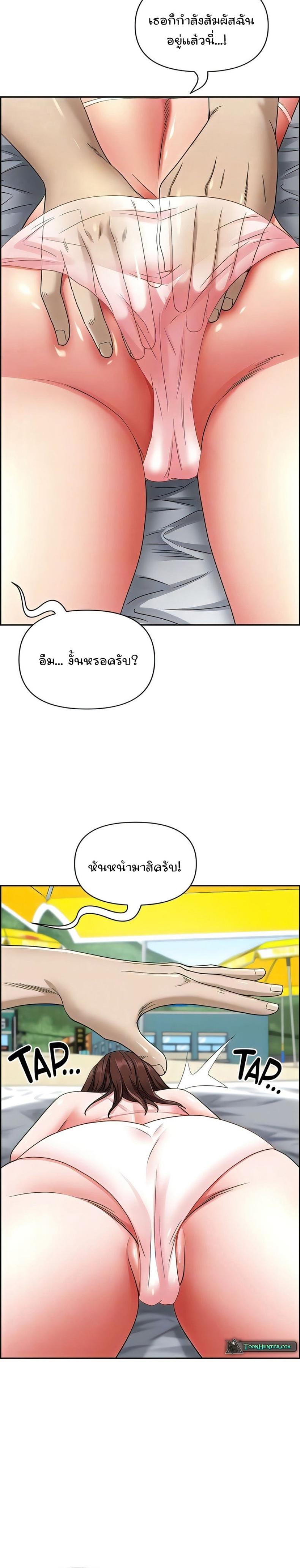 page-15