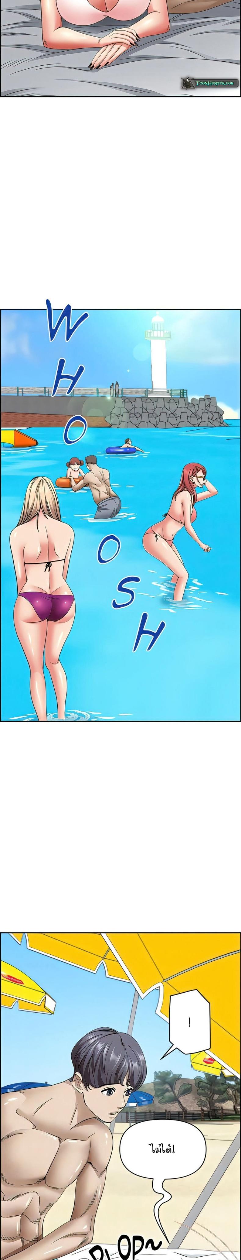 page-12