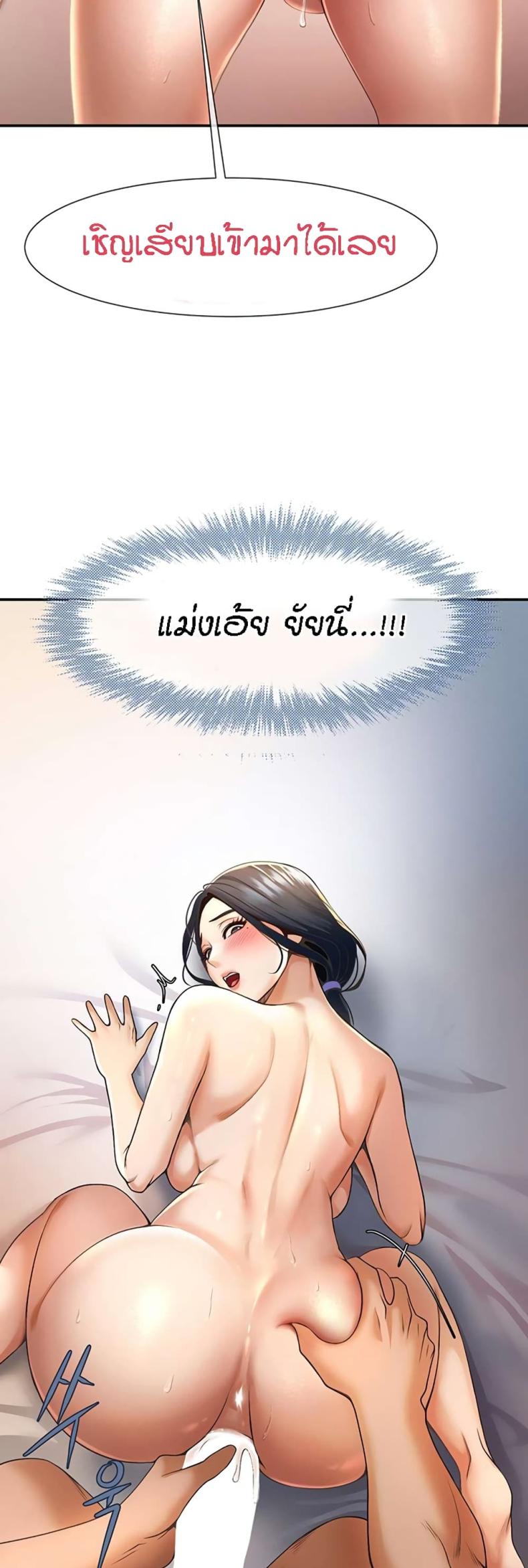 page-14