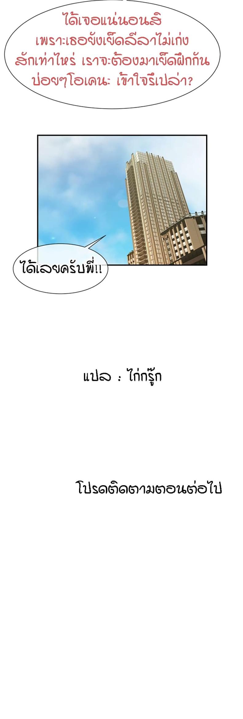 page-26