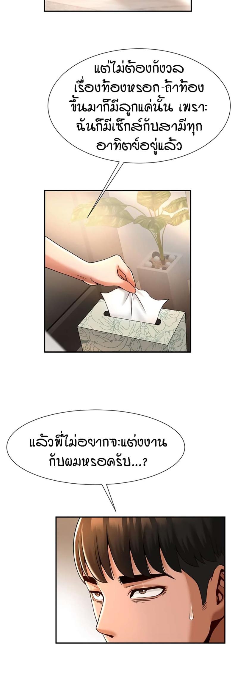 page-22