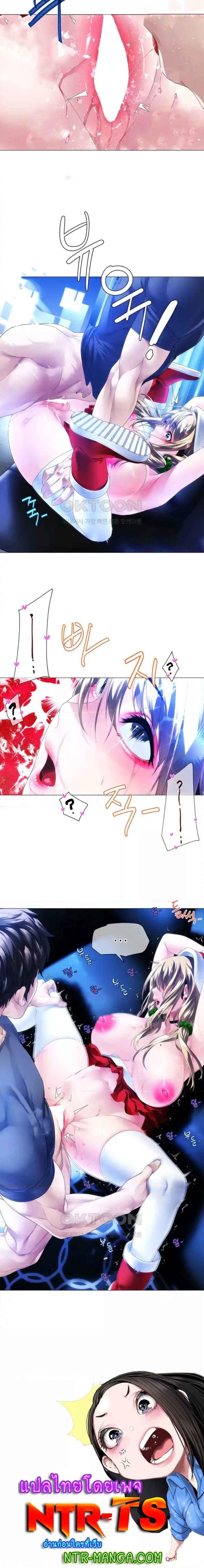 page-4