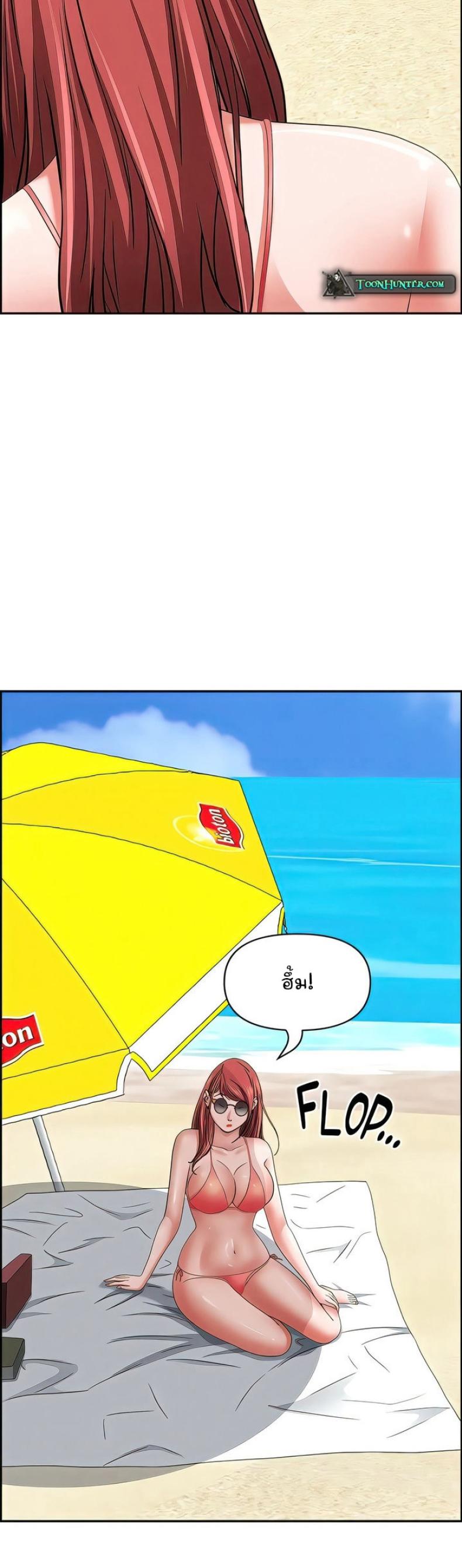 page-32
