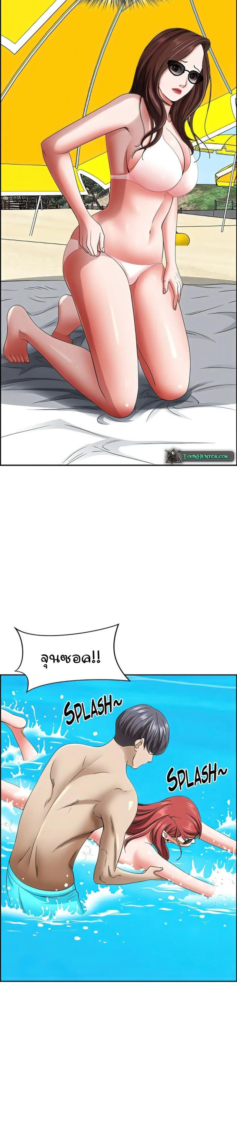 page-23