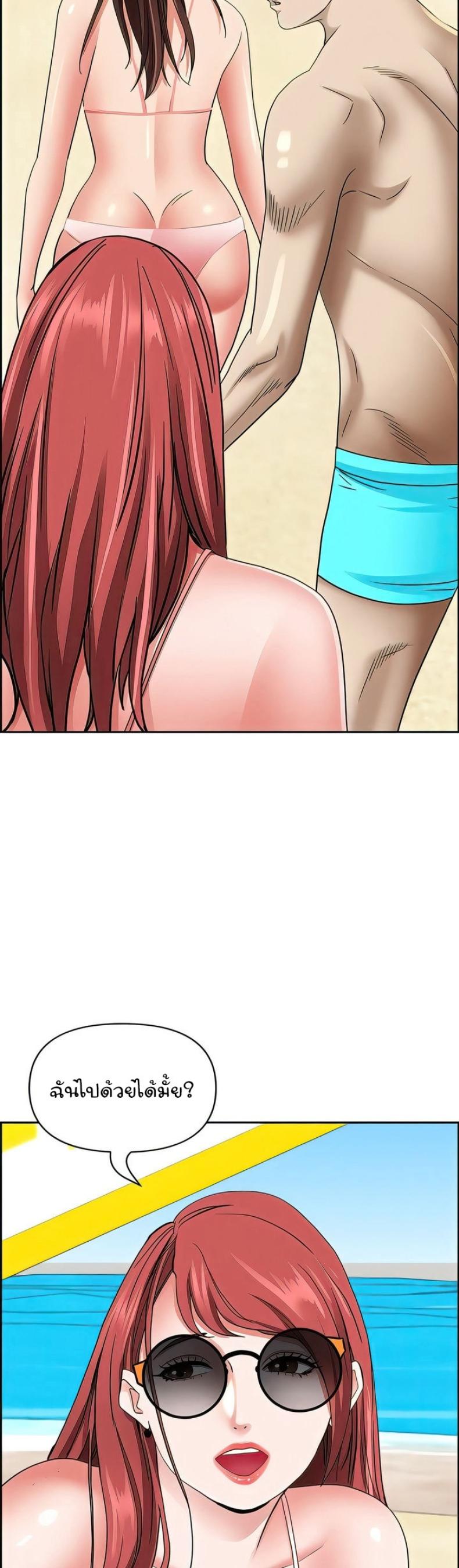 page-28
