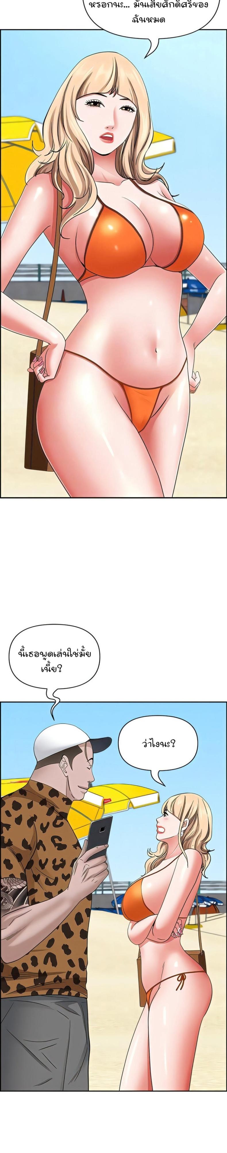 page-15
