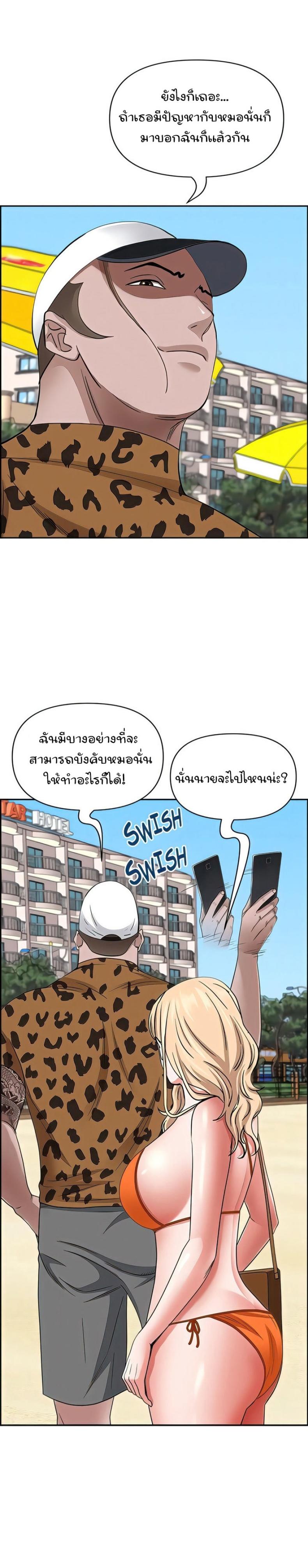 page-16
