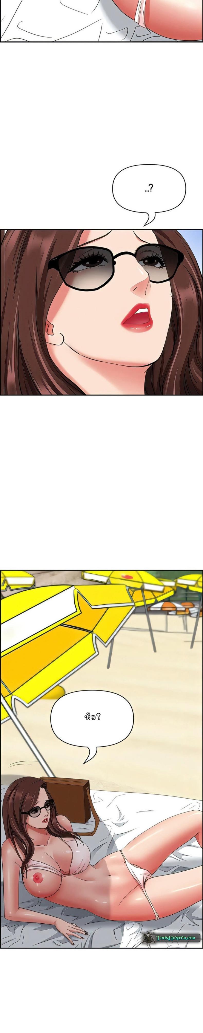 page-18