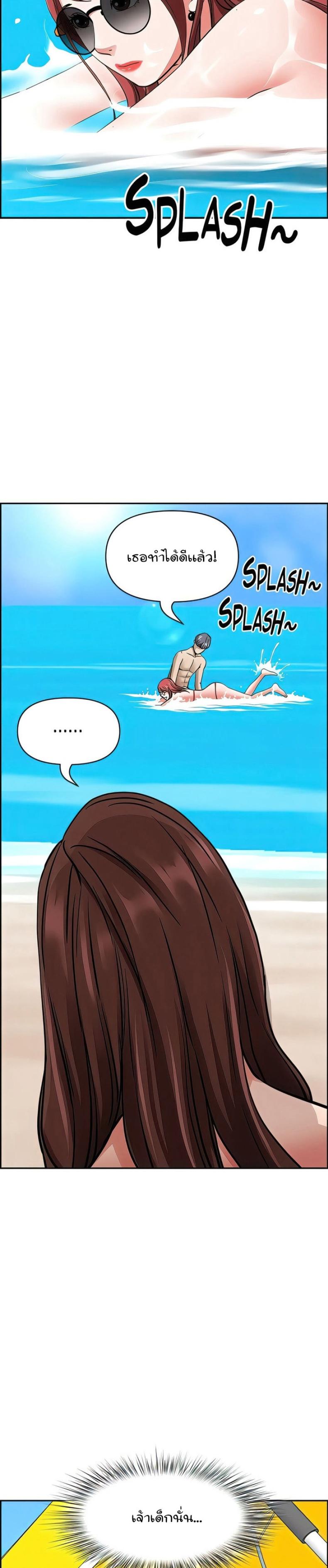 page-22