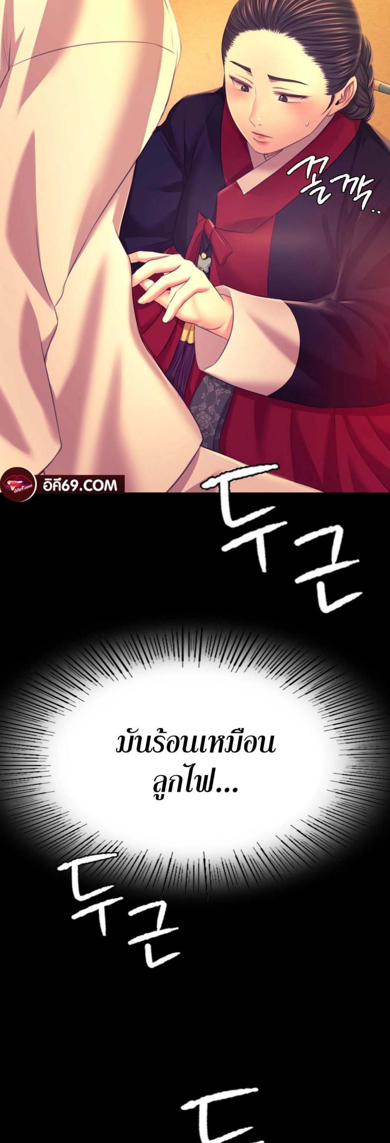 page-35