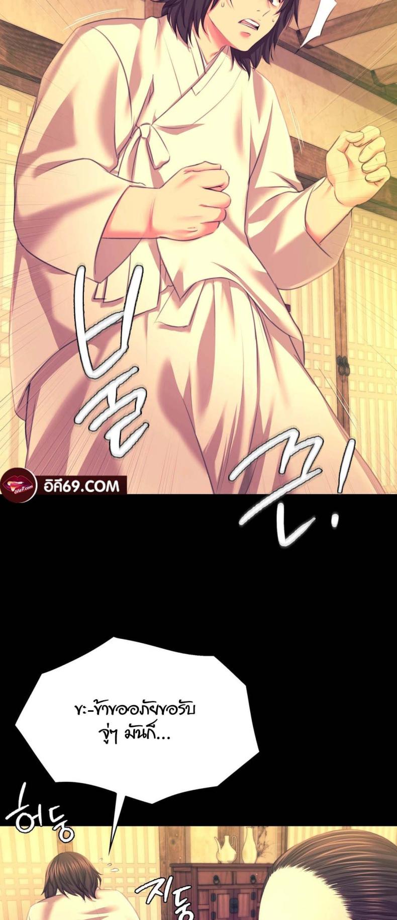 page-27